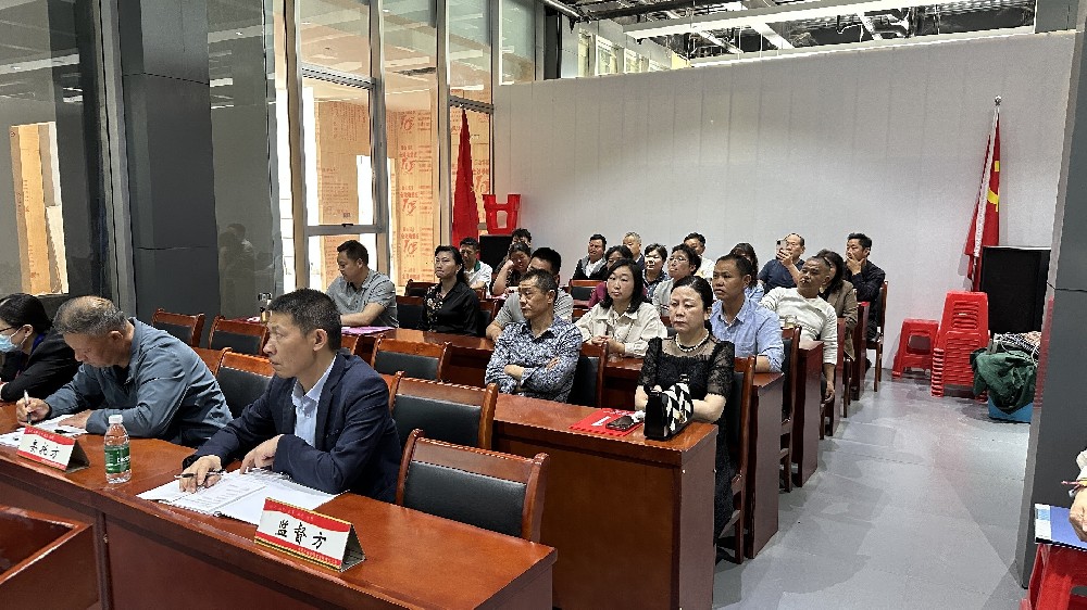 河南省核技术应用中心:门面房三年租赁权拍卖